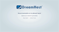 Desktop Screenshot of forum.komodm.ru