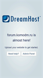 Mobile Screenshot of forum.komodm.ru